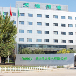 918博天堂(中国集团)官方网站