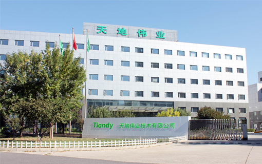 918博天堂(中国集团)官方网站