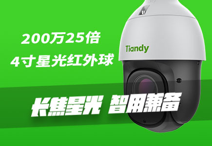 918博天堂(中国集团)官方网站