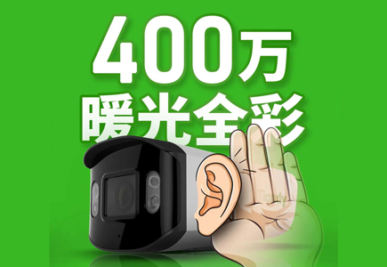 918博天堂(中国集团)官方网站