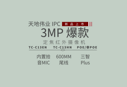918博天堂(中国集团)官方网站