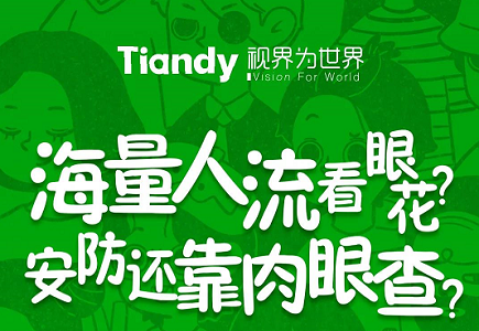 918博天堂(中国集团)官方网站