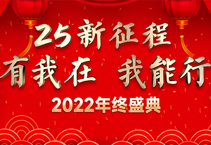 918博天堂(中国集团)官方网站