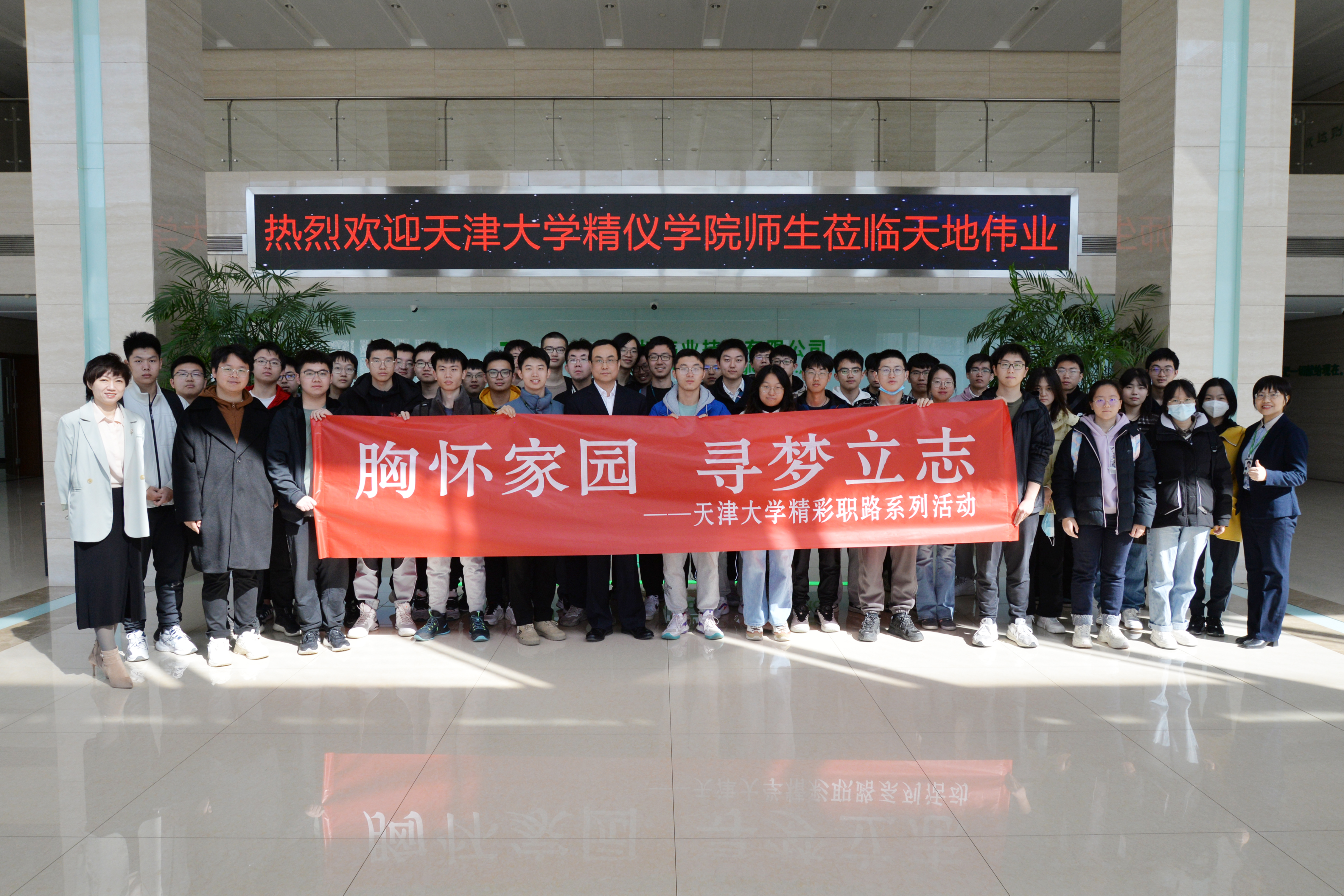 918博天堂(中国集团)官方网站