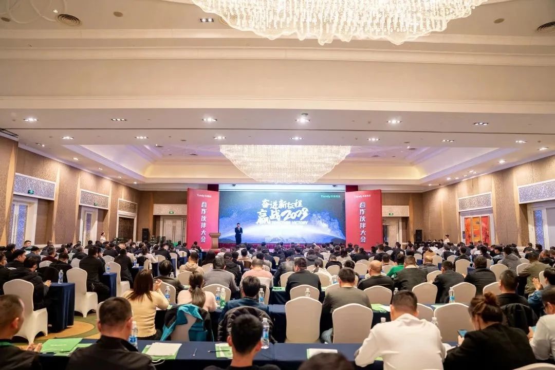 918博天堂(中国集团)官方网站