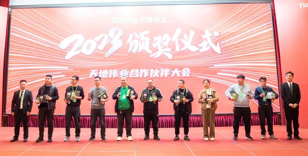 918博天堂(中国集团)官方网站