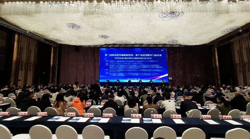 3-230322094641F1 918博天堂(中国集团)官方网站