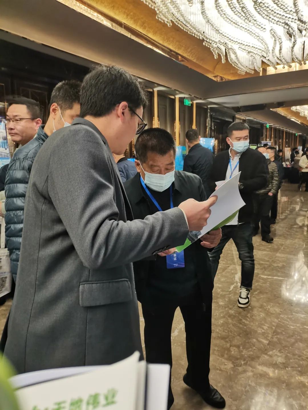 3-230322094H1C4 918博天堂(中国集团)官方网站