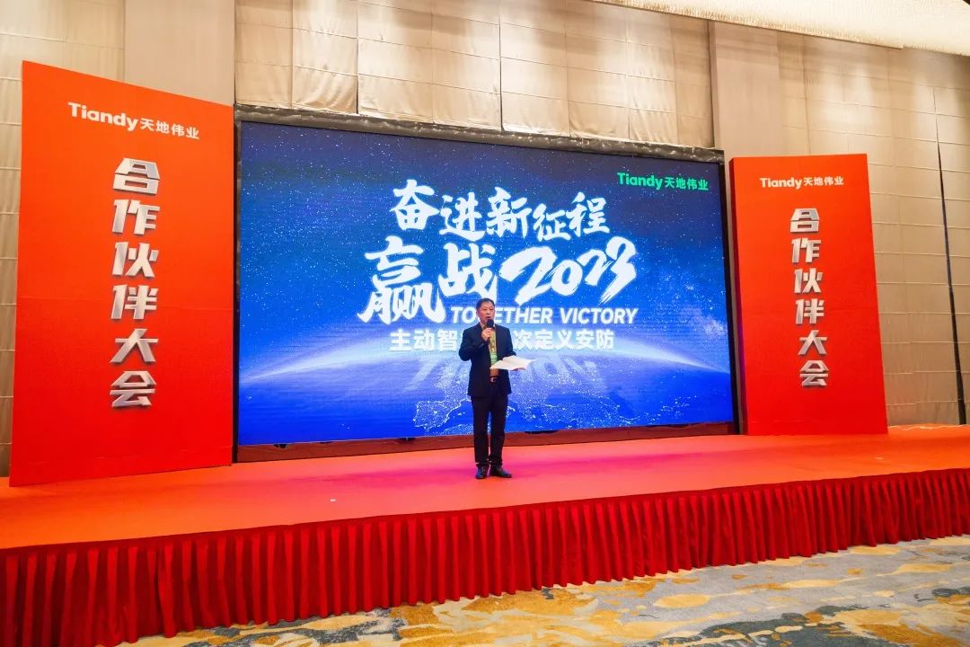 3-230322095515H3 918博天堂(中国集团)官方网站