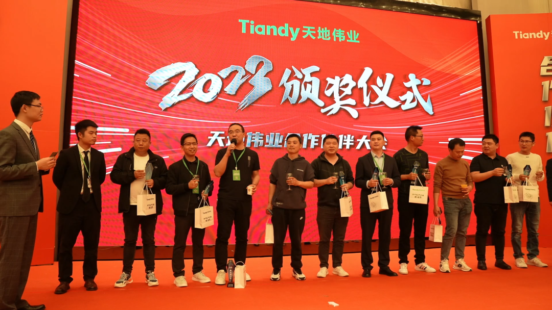 3-230322095943G0 918博天堂(中国集团)官方网站