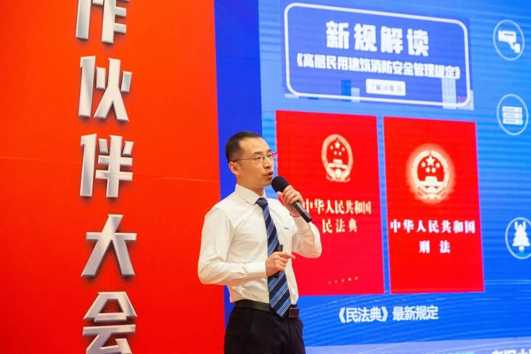 3-230322095H2I0 918博天堂(中国集团)官方网站