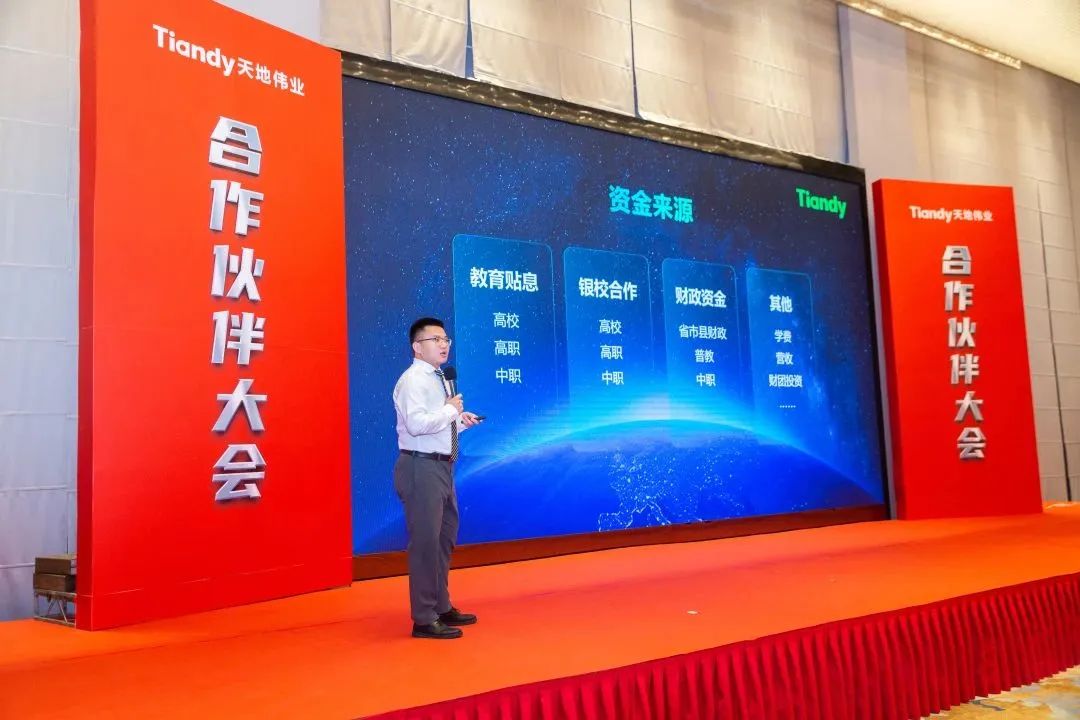3-230322095J3452 918博天堂(中国集团)官方网站