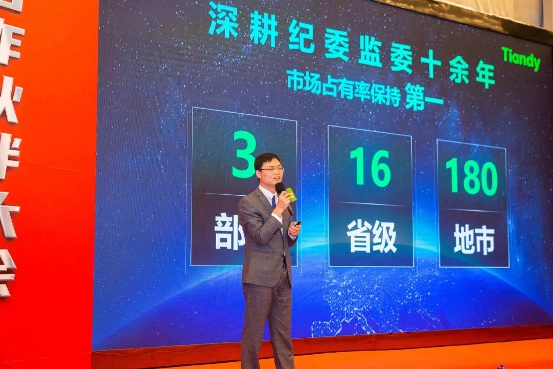 3-230322095PLO 918博天堂(中国集团)官方网站