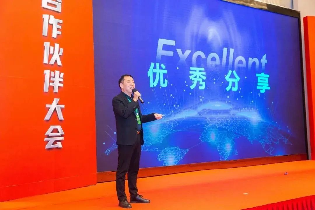 3-230322095S1D0 918博天堂(中国集团)官方网站