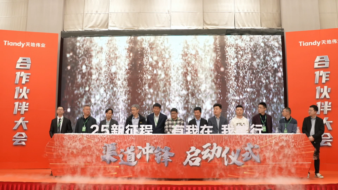 3-230322095Z0103 918博天堂(中国集团)官方网站