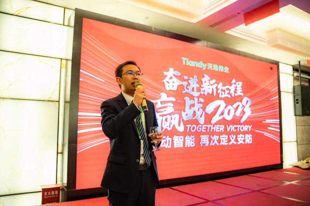 3-230322120230509 918博天堂(中国集团)官方网站