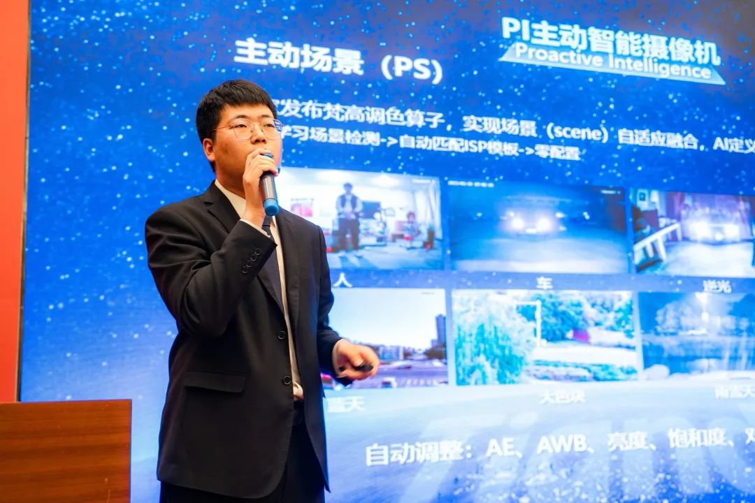 3-230322120253S5 918博天堂(中国集团)官方网站