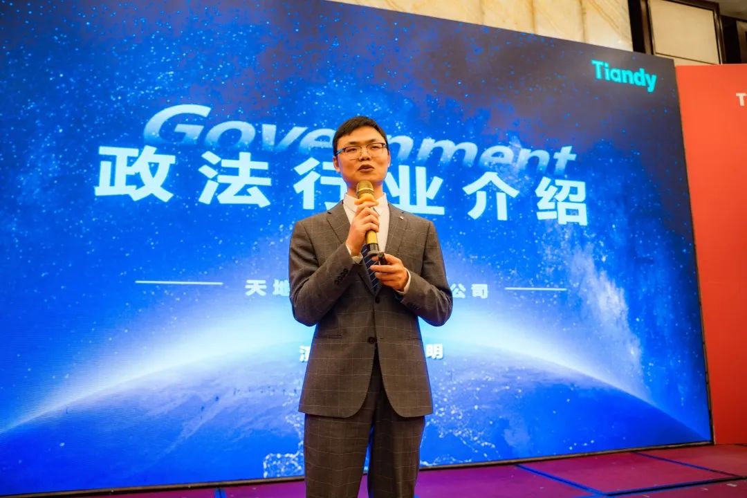 3-230322120442633 918博天堂(中国集团)官方网站