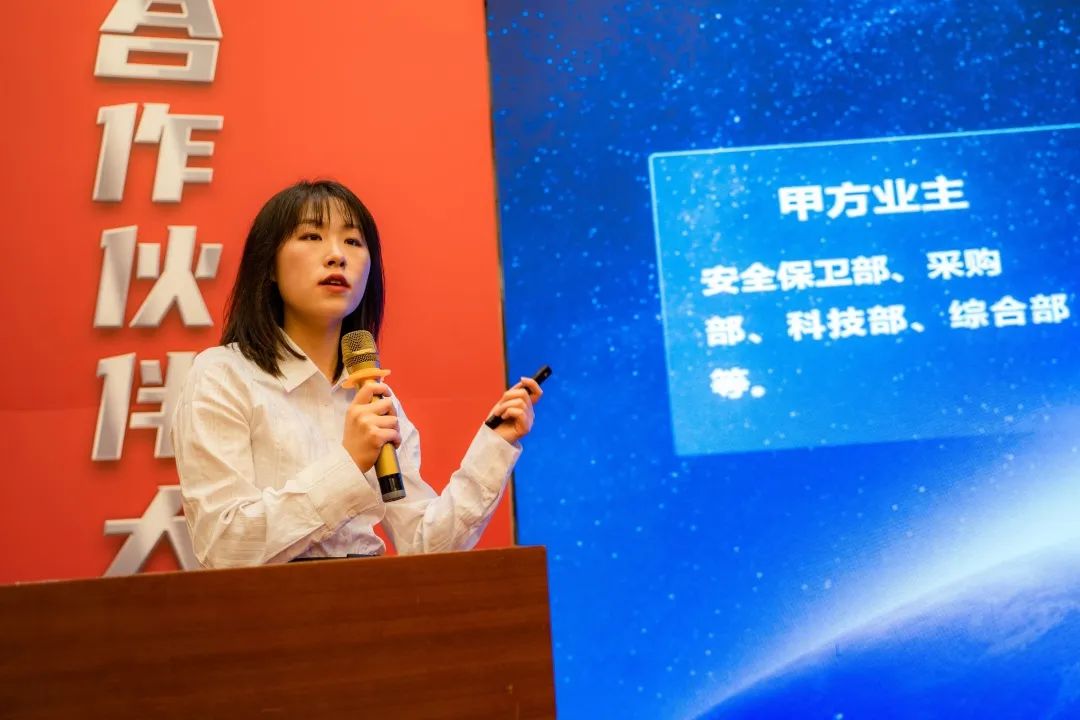 3-230322120504N5 918博天堂(中国集团)官方网站