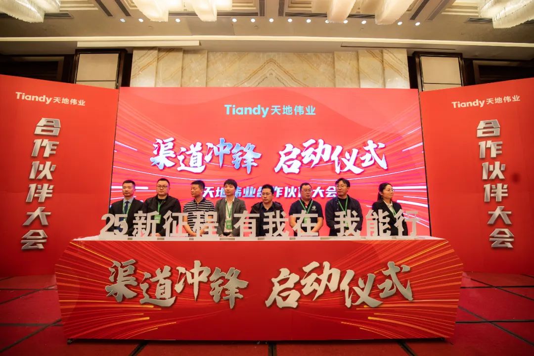 3-230322120550a1 918博天堂(中国集团)官方网站