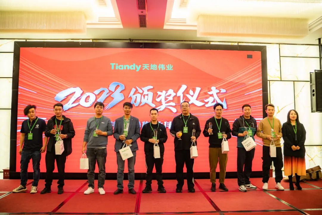 3-23032212061C32 918博天堂(中国集团)官方网站