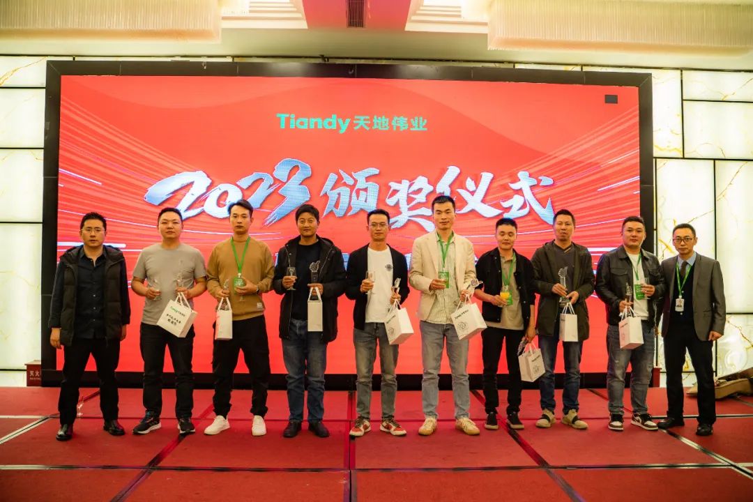 3-230322120F05L 918博天堂(中国集团)官方网站