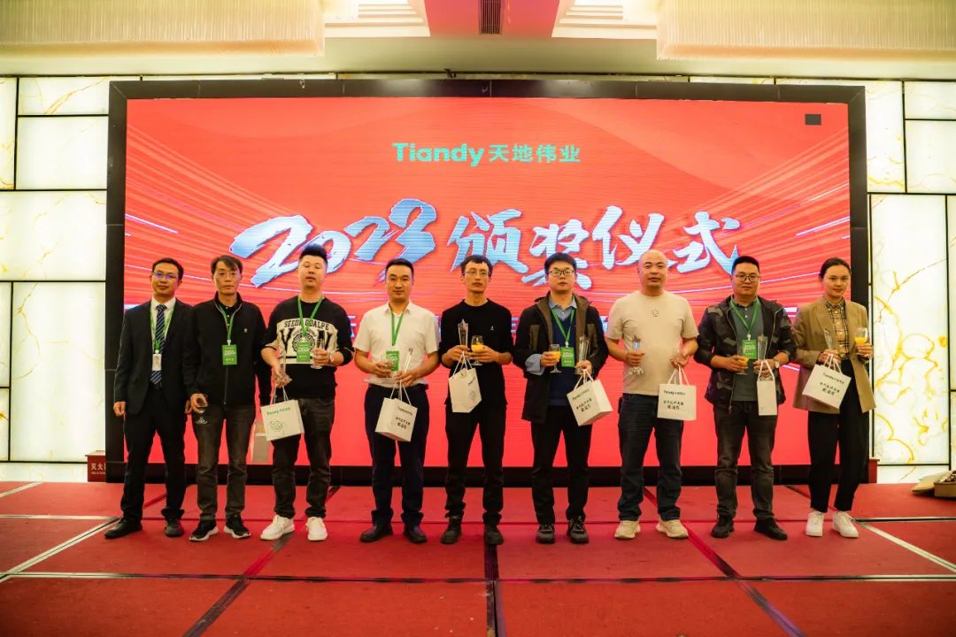 3-230322120I45b 918博天堂(中国集团)官方网站