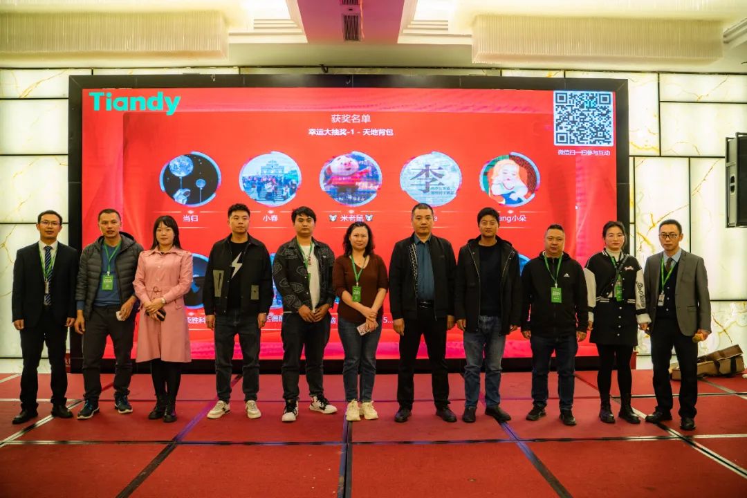 3-230322120P11J 918博天堂(中国集团)官方网站