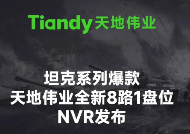 918博天堂(中国集团)官方网站
