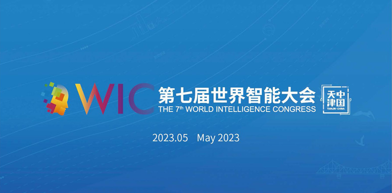 918博天堂(中国集团)官方网站
