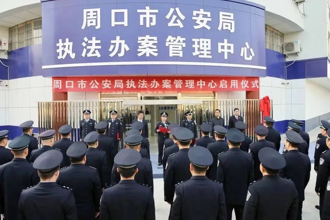3-23041Q50355B7 918博天堂(中国集团)官方网站