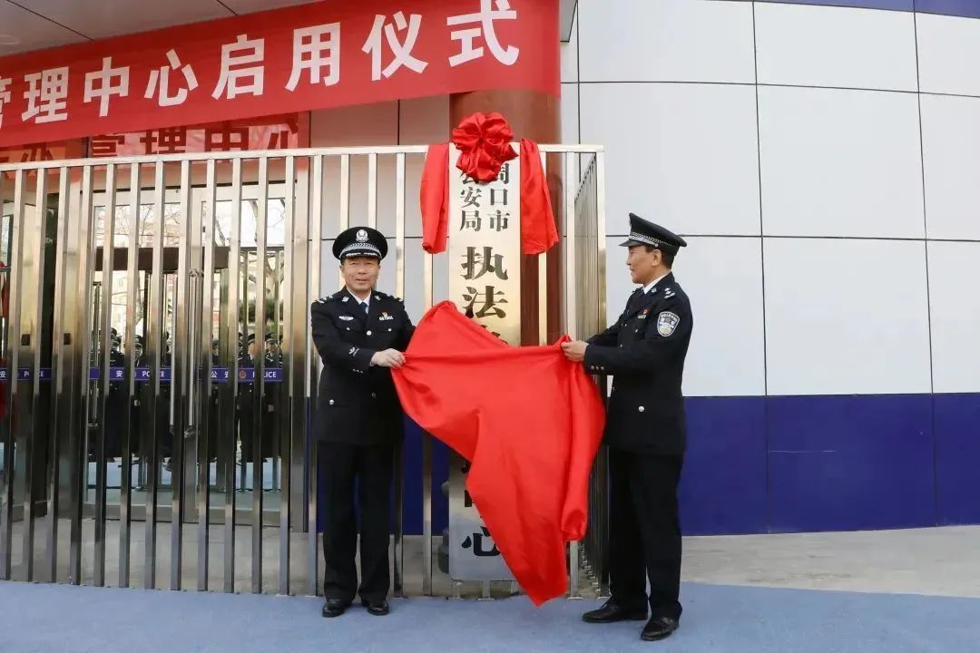 3-23041Q5515c21 918博天堂(中国集团)官方网站