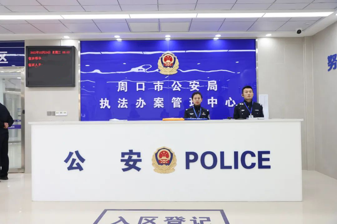 3-23041Q5543DY 918博天堂(中国集团)官方网站