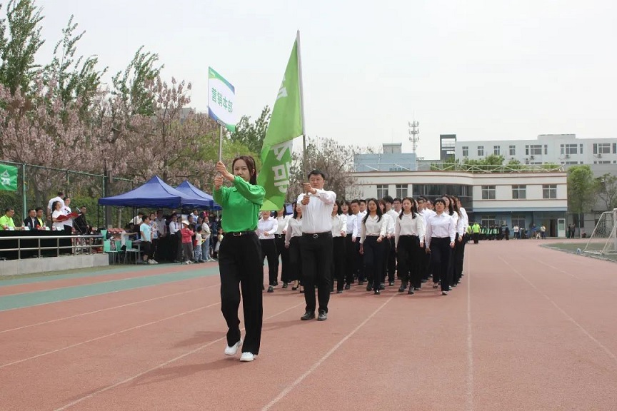 3-230423132F0411 918博天堂(中国集团)官方网站