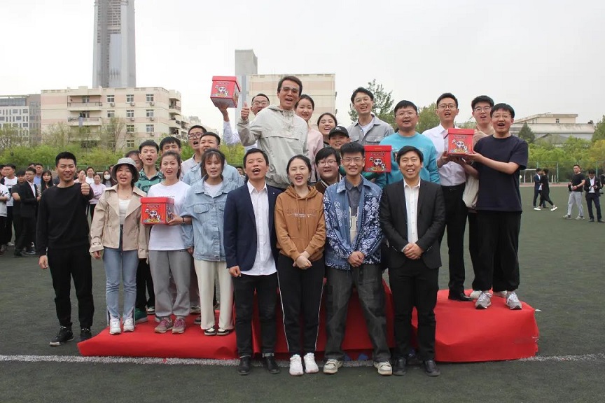 3-23042313351JD 918博天堂(中国集团)官方网站
