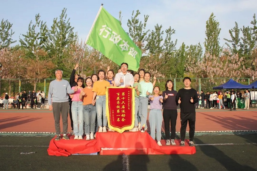 3-23042313355BO 918博天堂(中国集团)官方网站