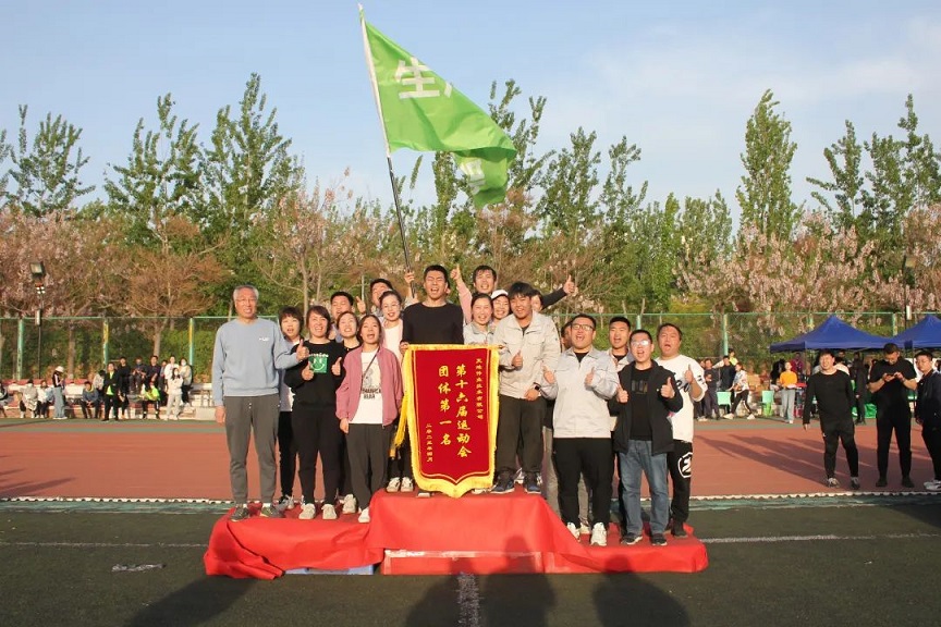 3-23042313361JR 918博天堂(中国集团)官方网站