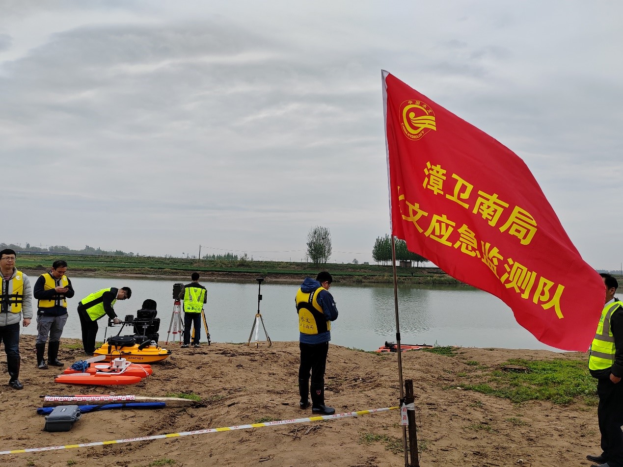 918博天堂(中国集团)官方网站