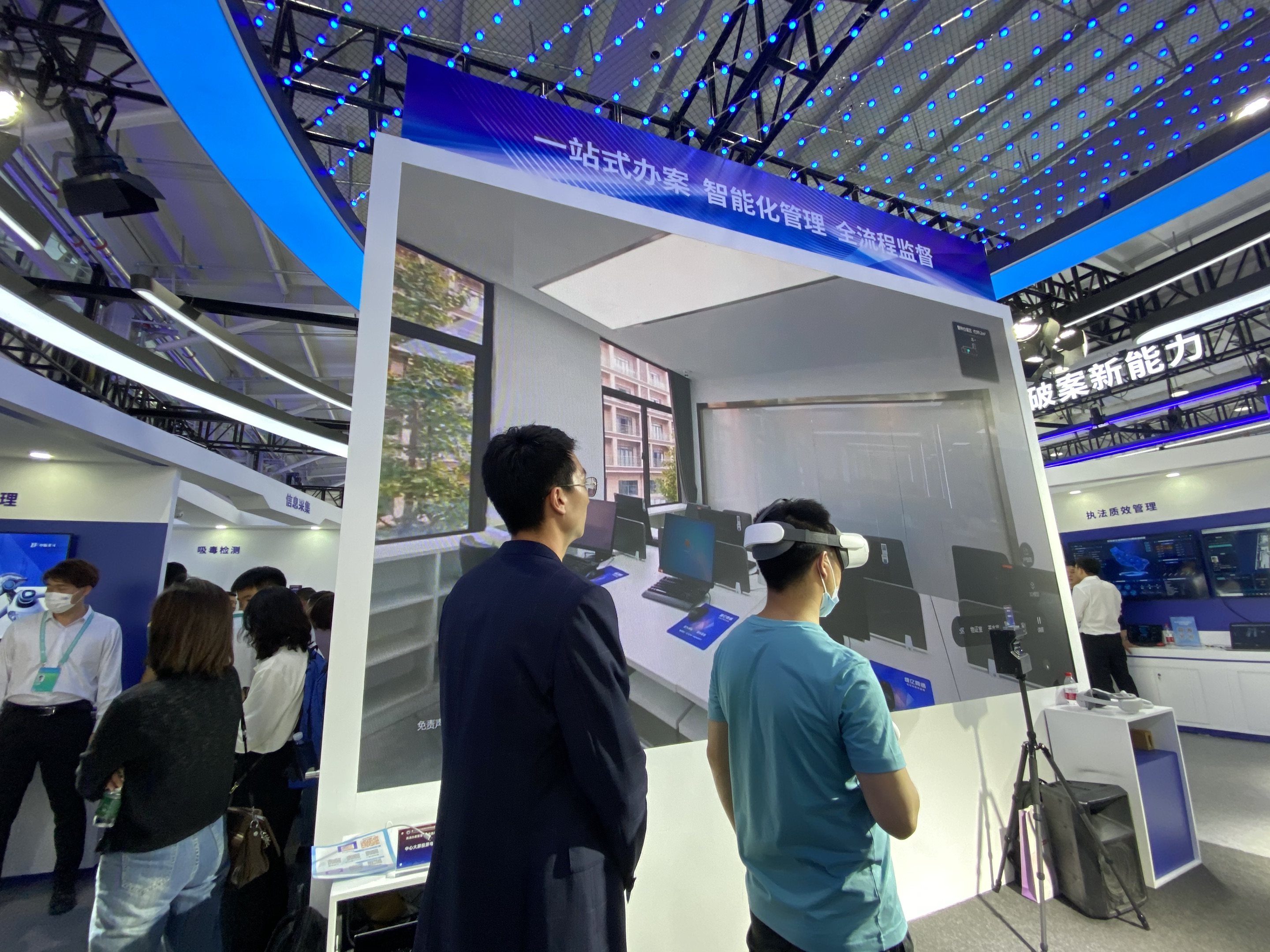 918博天堂(中国集团)官方网站