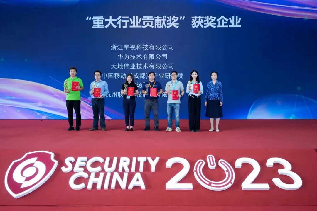 918博天堂(中国集团)官方网站