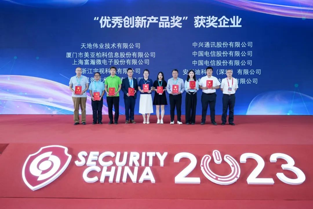 918博天堂(中国集团)官方网站