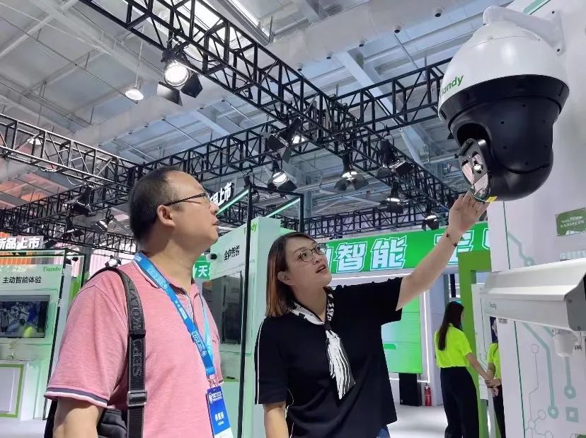 918博天堂(中国集团)官方网站