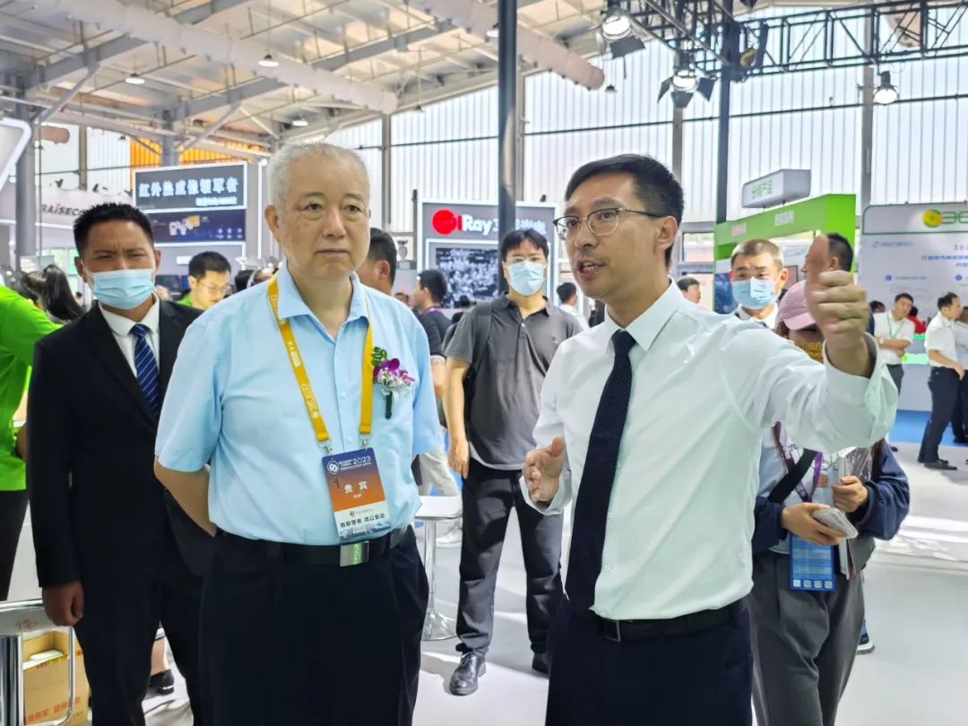 918博天堂(中国集团)官方网站