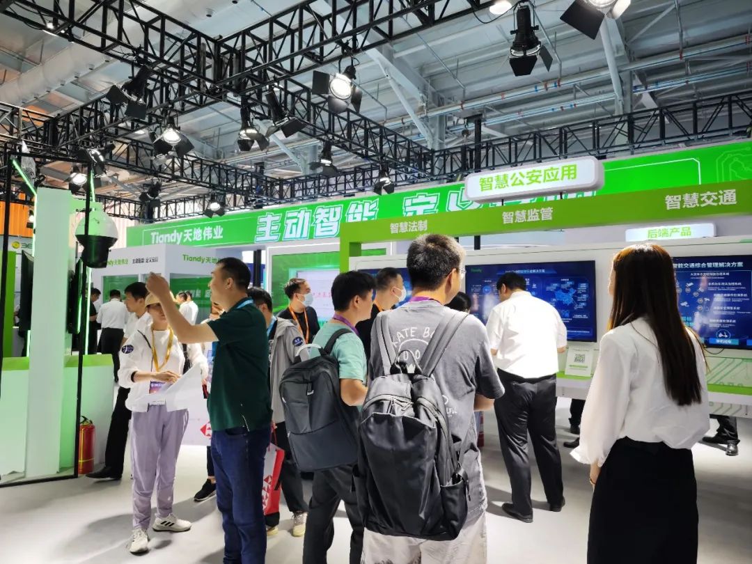 918博天堂(中国集团)官方网站