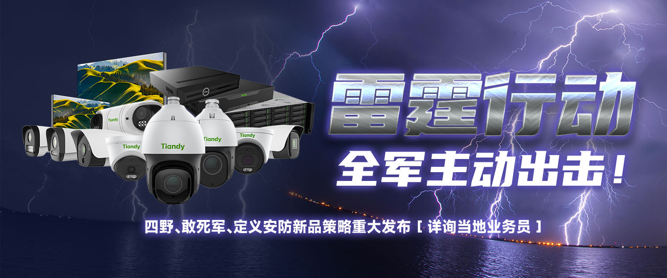 918博天堂(中国集团)官方网站