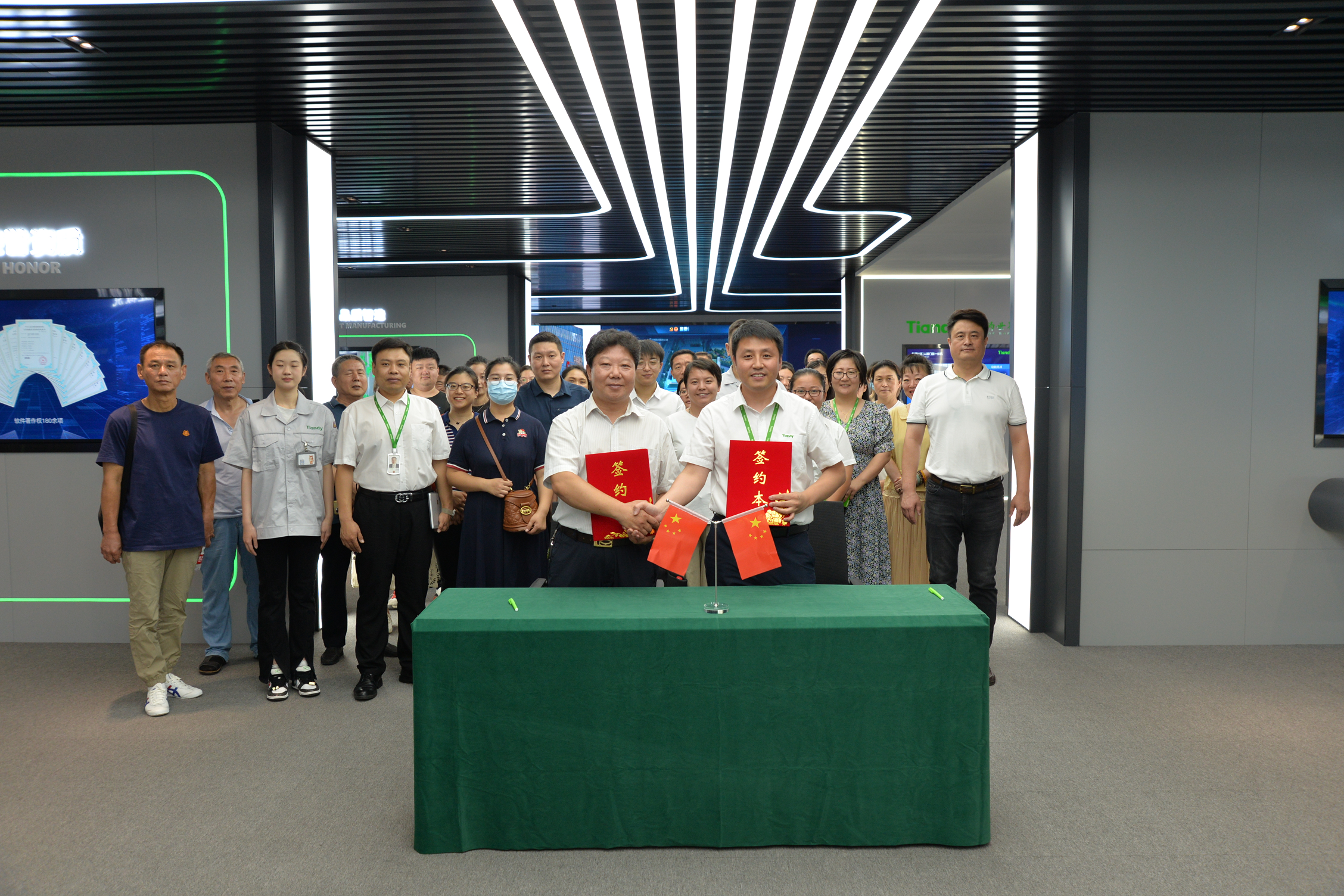 918博天堂(中国集团)官方网站