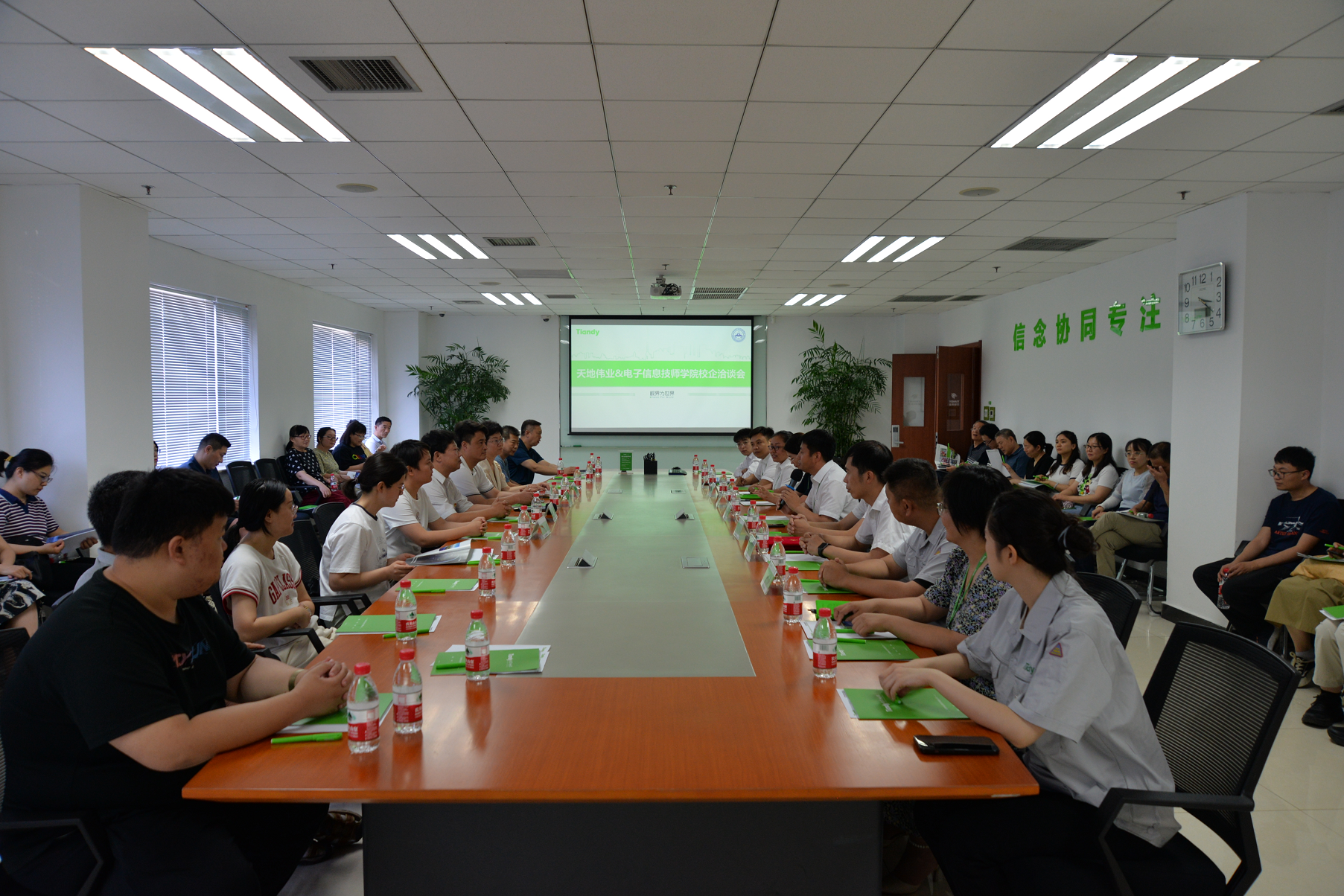 918博天堂(中国集团)官方网站