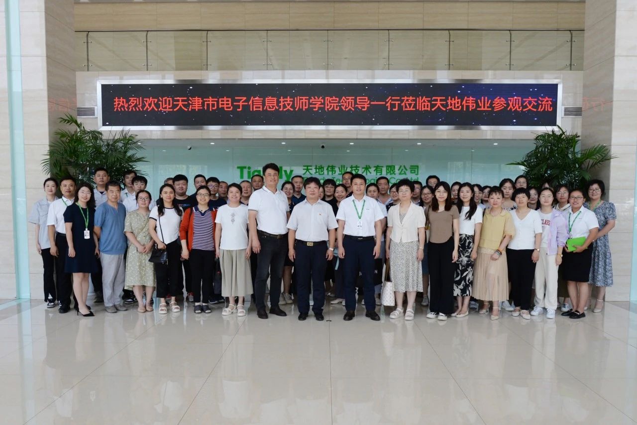918博天堂(中国集团)官方网站