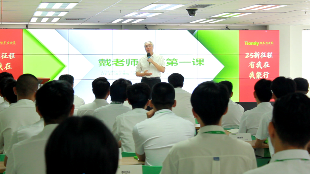 918博天堂(中国集团)官方网站