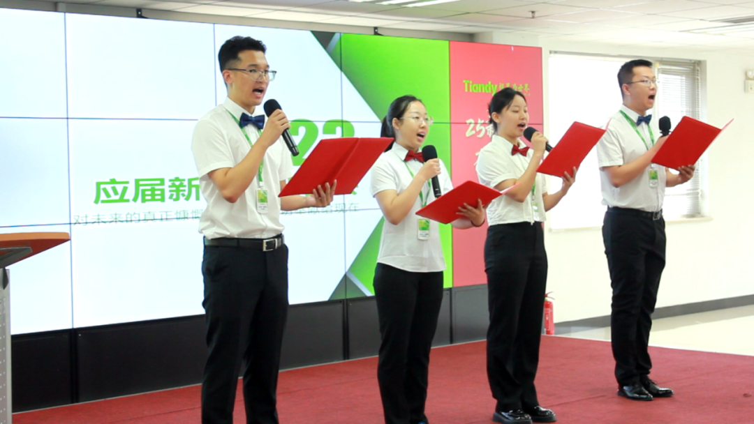 918博天堂(中国集团)官方网站